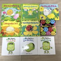 2025年最新】かえるくんシリーズの人気アイテム - メルカリ