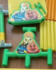 ジャングルジム　アンパンマン　部品