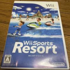 Wii Sports Resort