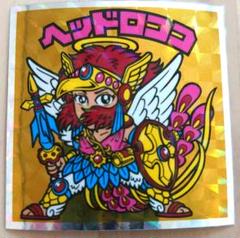 某名様 リクエスト 2点 まとめ商品 - メルカリ