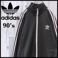 adidas アディダス 90'sデザイン トラックジャケット 国旗タグ