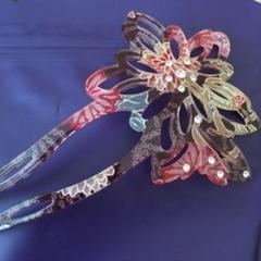 和柄アクセサリー