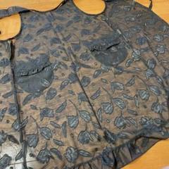 みどりのマキバオー、オカリナ【多分新品未使用】