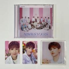 2025年最新】seventeen always yours アクスタの人気アイテム