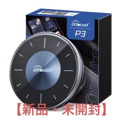 2025年最新】Ottocast p3の人気アイテム - メルカリ