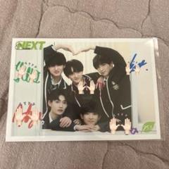 2025年最新】ebidan サインの人気アイテム - メルカリ