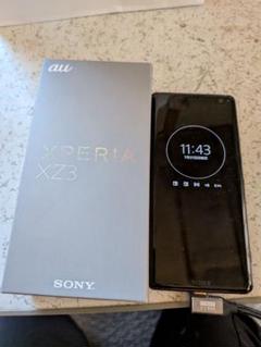 au　Xperia　XZ3 SOV39 ボルドーレッド