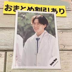 SnowMan公式写真 7657宮舘涼太 idome オフショ - メルカリ