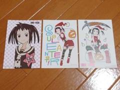 ソウルイーターノット! イラストカード アニメイト 特典 大久保篤 ガンガン