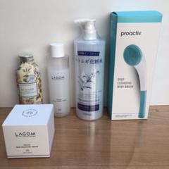 美容品まとめ売り LAGOM ハトムギ化粧水