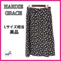 美品★ワールド HARDIE GRACE フレアスカート 花柄 ひざ丈 ネイビー