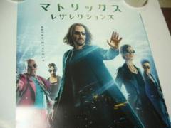 マトリックス レザレクションズ ポスター Amazon.co.jp: 映画 マトリックス レザレクションズ ポスター