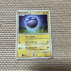 m40027499085_1.jpg?1691055512