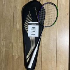 LI-NING HEC 9000 3UG5 保証書あり LI-NING HALBERTEC 9000 3UG5 保証書あり - メルカリ
