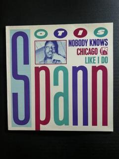 Otis Spann Nobody Knows Chicago 名盤‼️入手困難‼️