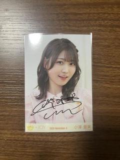 ラストアイドル 小澤愛実 チェキ 直筆 ⑨ 2025年最新】小澤愛実 直筆の人気アイテム - メルカリ