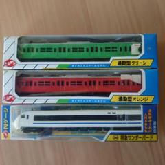 Nゲージ　ダイキャストバスシリーズ　11台まとめ売り 71-GN+ySi9L._UF894,1000_QL80_.jpg