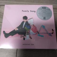 未開封　初回　Family Song