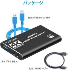"PS5／Switch HDMIキャプチャー ボード 録画・実況・パススルー "のサムネイル