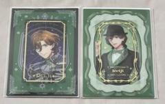 2025年最新】寿嶺二 ビジュアルカードの人気アイテム - メルカリ