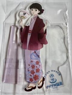 鬼太郎誕生　ゲゲゲの謎　ゲゲゲの温泉　BIGアクリルスタンド ハンズ　龍賀紗代