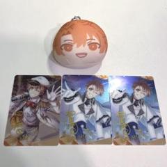 2025年最新】アイナナ 三月 おまんじゅうの人気アイテム - メルカリ