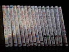 おぼん休み値下げします‼️その着せ替え人形は恋をする 全巻セット　おまけ付です。 その着せ替え人形は恋をする 全巻セット - メルカリ