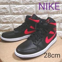 【新品未使用】ナイキ ウィメンズ エアジョーダン1 MID