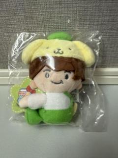 なにわ男子 大橋和也 ぬいぐるみ サンリオコラボ ポムポムプリン