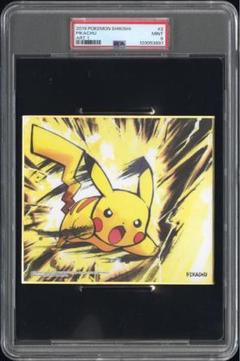 PSA9 ポケモン 色紙 ピカチュウ ゴッホピカチュウ PSA9 （PIKACHU VAN GOGH）ポケモンカード