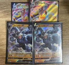 現品のみ❗️約3か月間（4か月）徹底浄化 メルカリ初出品 メルソムさん｜メルカリ検索の極意🐾 (@merusomu) / X