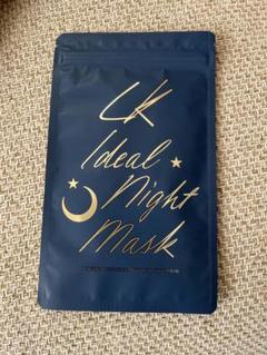 限定販売新品未開封lk Ideal Night Mask 1パック(5シート) 限定販売 lk Ideal Night Mask 1パック(5シート入り) - パック