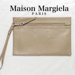 正規品 マルジェラ レザー ハンドバッグ グレージュ クラッチ ポーチ