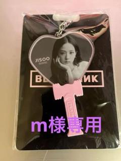 blackpink ワルツ LA 購入特典 限定トレカ ジス blackpink ジス ワルツ LA 購入特典 限定トレカ - メルカリ