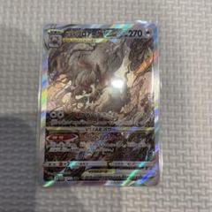 ポケモンカードゲーム ヒスイゾロアーク VSTAR SARポケカ - メルカリ