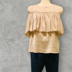 綺麗　Ray BEAMS セットアップ　フリル付き　ベージュ　ブラックのサムネイル