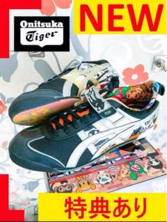 【NEW】アシックス オニツカタイガー トキドキ コラボ 限定 スニーカー 新品