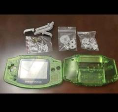 ゲームボーイアドバンス　シェル　クリアグリーン　新品　ねじ　ボタン