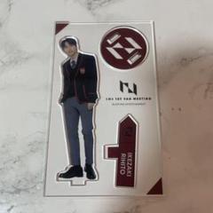 アクリルスタンド (池﨑理人) – LAPONE STORE