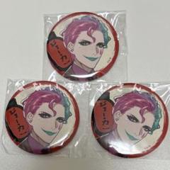 にじさんじ dmmスクラッチジョー・力一缶バッジ