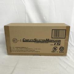 CSM ロストドライバー ver.1.5 未開封品 新品未開封】CSM ロストドライバー ver.1.5 - メルカリ