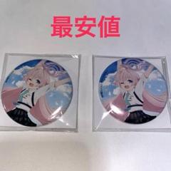 ブルーアーカイブ くじメイト 缶バッジ ホシノ ブルーアーカイブ くじメイト 缶バッジ ホシノ - メルカリ
