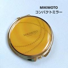 2025年最新】MIKIMOTO 手鏡の人気アイテム - メルカリ