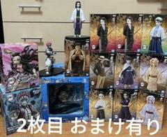 鬼滅の刃 フィギュア まとめ売り 15体