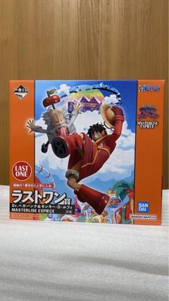 【新品❤️未使用】ワンピース一番くじエッグヘッドラストワン賞フィギュア⭐️おまけ大量 一番くじ ワンピース 未来島エッグヘッド｜一番くじ倶楽部