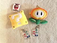 スーパーマリオ4点セット