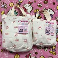 しまむら ハッピーバッグ 8点も購入 | そりきゅーの嫁がお