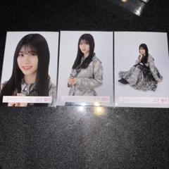 櫻坂46　山下瞳月　サイン入り3rdアニラ衣装生写真　購入時のレシート付き 櫻坂46 山下瞳月 サイン入り3rdアニラ衣装生写真 購入時の