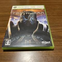 TOO HUMAN 初回限定版