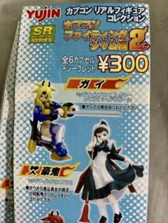 カプコンファイティングジャム フィギュアコレクション 全6体+シークレット1体